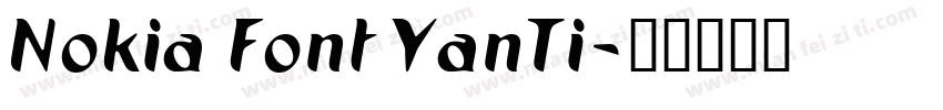 Nokia Font YanTi字体转换